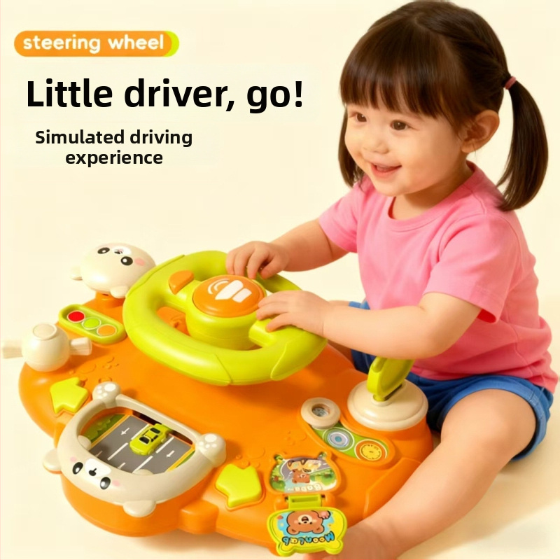 Игрален волан за количка – светлинни ефекти, музика/глас и игри за родител-дете; пластмасов материал; захранване с сухи батерии; подходящ за деца 0–3 години