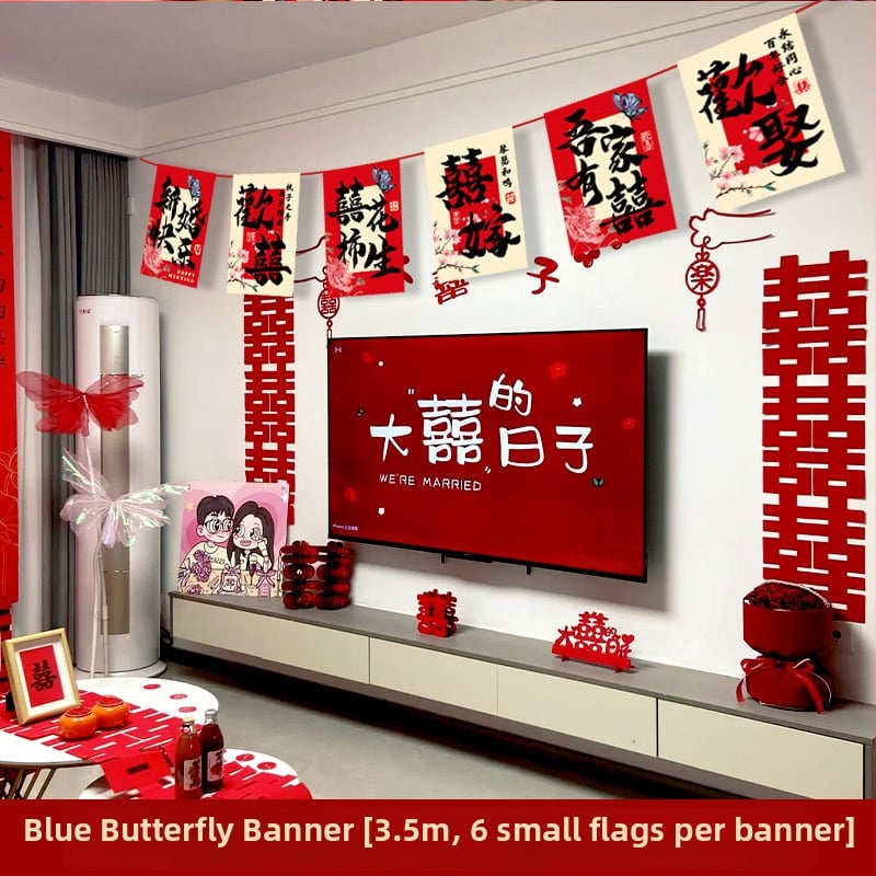 Vestuvinė vėliavų girlianda su laimės simboliu ir vėjo malūno formos žibintais | audinys Chun yafang | skaitmeninis spausdinimas | be vėliavų stiebo