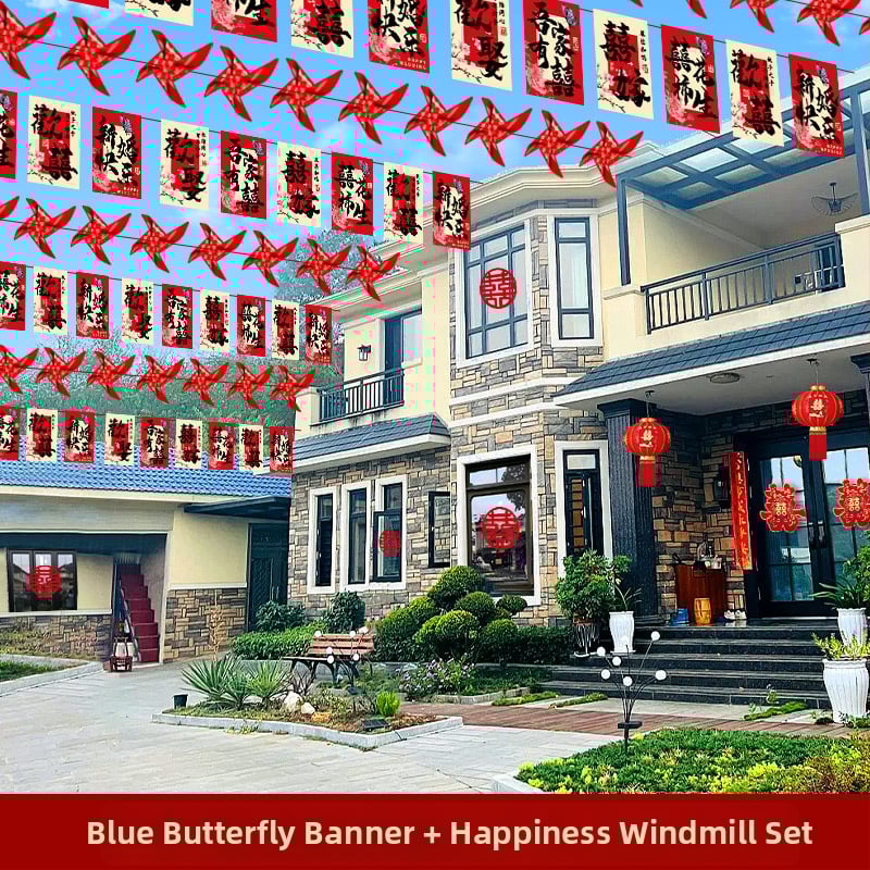 Vestuvinė vėliavų girlianda su laimės simboliu ir vėjo malūno formos žibintais | audinys Chun yafang | skaitmeninis spausdinimas | be vėliavų stiebo