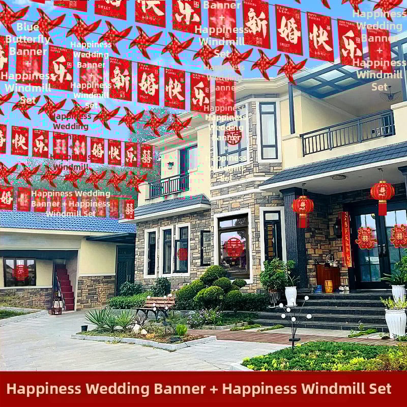 Vestuvinė vėliavų girlianda su laimės simboliu ir vėjo malūno formos žibintais | audinys Chun yafang | skaitmeninis spausdinimas | be vėliavų stiebo