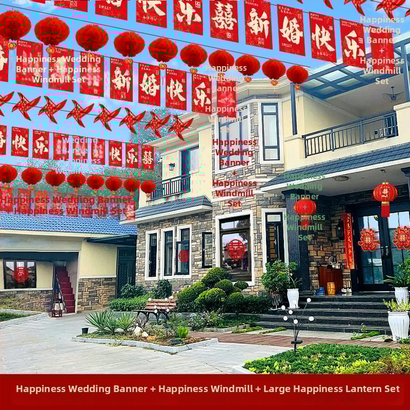 Vestuvinė vėliavų girlianda su laimės simboliu ir vėjo malūno formos žibintais | audinys Chun yafang | skaitmeninis spausdinimas | be vėliavų stiebo