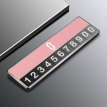 Decorațiune interioară electronică pentru plăcuța de parcare Huawei M9N7, metal, personalizare disponibilă, imprimare logo posibil
