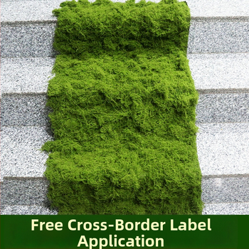 Изкуствен мъх текстил за мини ландшафт – флокирана повърхност, полиестер + нетъкан текстил, персонализируемо, опаковка: Opp торба