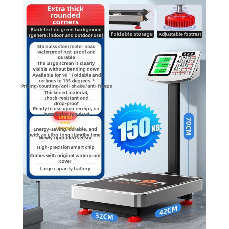 Digitális platformmérleg, 0-300 kg kapacitás, Akkumulátoros, Elektronikus, Multifunkcionális