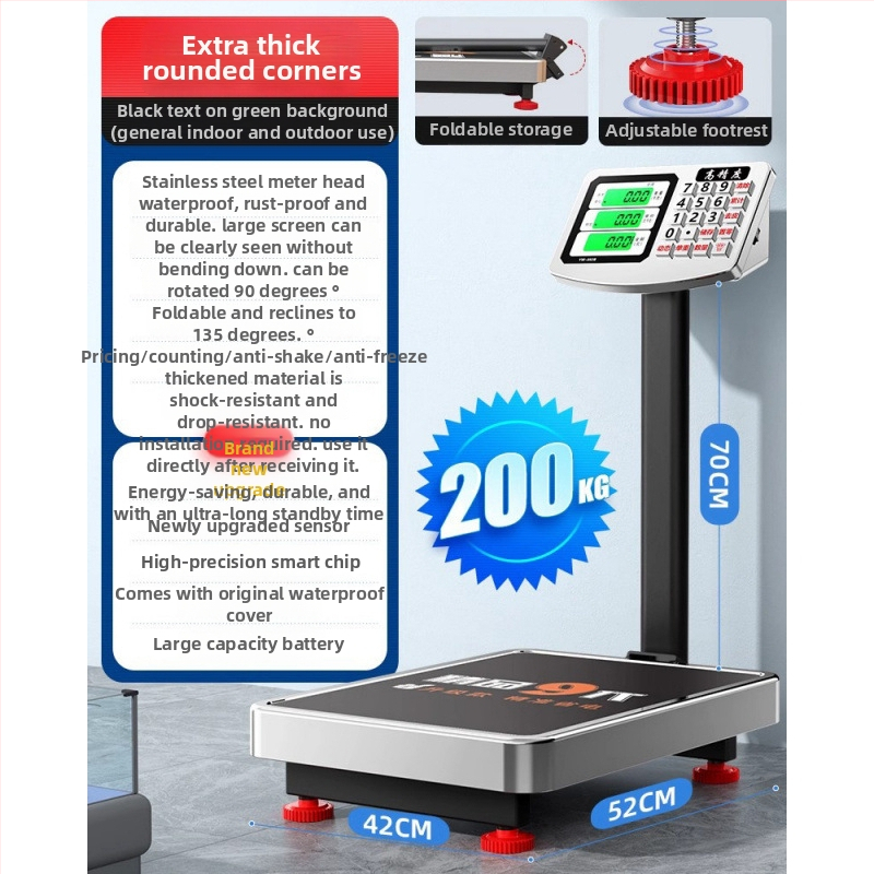 Digitális platformmérleg, 0-300 kg kapacitás, Akkumulátoros, Elektronikus, Multifunkcionális