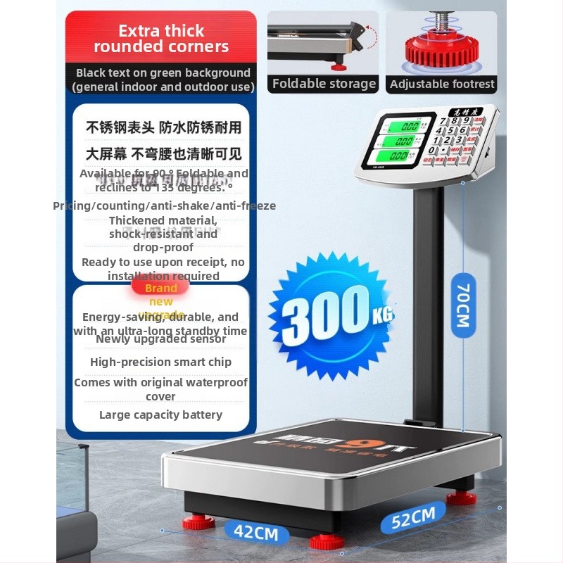 Digitális platformmérleg, 0-300 kg kapacitás, Akkumulátoros, Elektronikus, Multifunkcionális