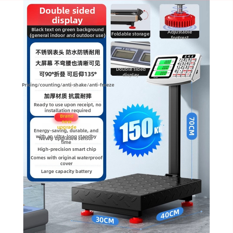 Digitális platformmérleg, 0-300 kg kapacitás, Akkumulátoros, Elektronikus, Multifunkcionális