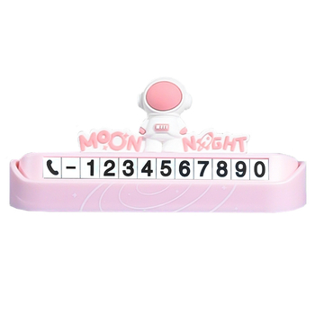 Placă numerică de parcare ascunsă - material PVC moale, BABY STORY, logo imprimat