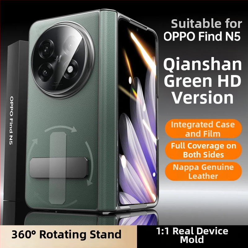 Kožené puzdro OPPO Find N5 s otáčajúcim podstavcom a centrálnym kĺbom, matný povrch, proti pádu, magnetické priťahovanie