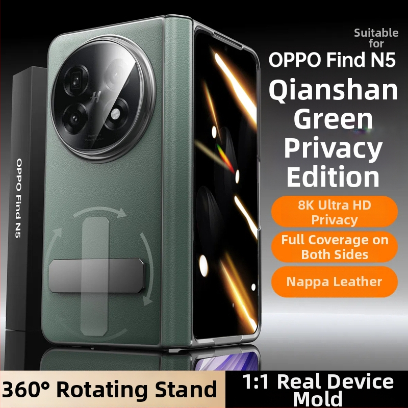 Kožené puzdro OPPO Find N5 s otáčajúcim podstavcom a centrálnym kĺbom, matný povrch, proti pádu, magnetické priťahovanie