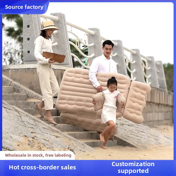 Išpūčiamas lova automobiliui su flokotu paviršiumi, lengvas 2,8 kg, maksimali apkrova 150 kg