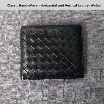 Vyrinė trumpa odinė piniginė su rankų austu avies odos įdėklu, plonas dviejų skyrių dizainas