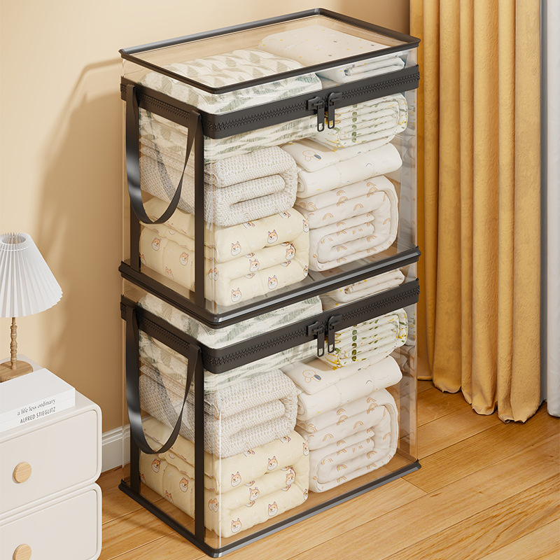 Torba za skladištenje pokrivača, kubičnog oblika, od plastike i tkanine, model 2239158820319724288, za organizaciju garderobe (kubičnog oblika; plastike i tkanine; model 2239158820319724288)