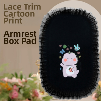 Automašīnas centrālās rokas balstāmās spilventiņš ar karikatūras mežģīņu dizainu; velūra materiāls; zīmols Vika; piemērots atveramai rokasbaltei