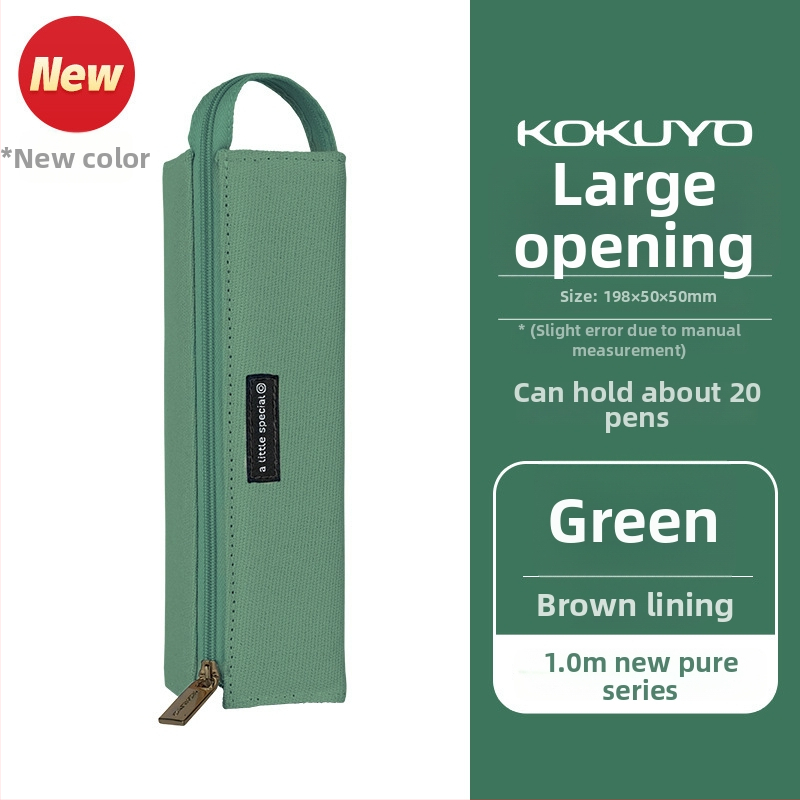 Puzdro na ceruzky — National reputation, netkaná textília, univerzálne pohlavie, voľnočasový štýl