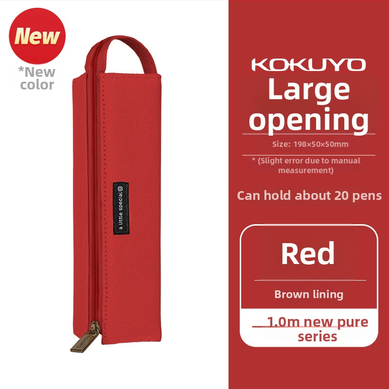 Puzdro na ceruzky — National reputation, netkaná textília, univerzálne pohlavie, voľnočasový štýl