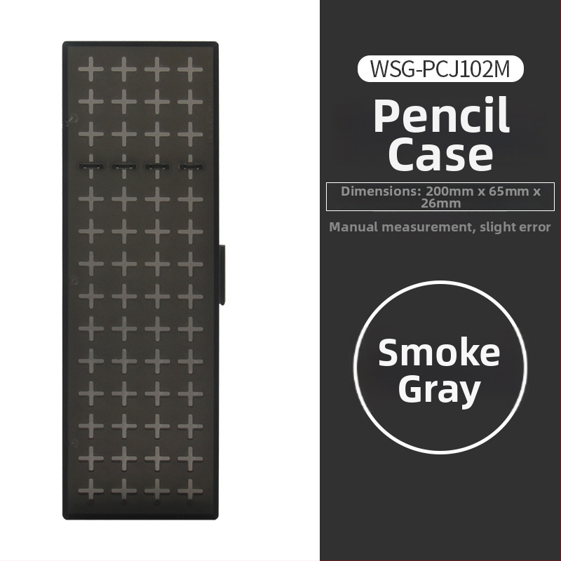 Puzdro na ceruzky — National reputation, netkaná textília, univerzálne pohlavie, voľnočasový štýl