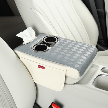 Αυτοκινητικό μπράτσο κονσόλας: αυξητικό μαξιλάρι με προστατευτικό κάλυμμα, PVC υλικό, μάρκα Emperor Xuan, συμβατό με γενικά μοντέλα