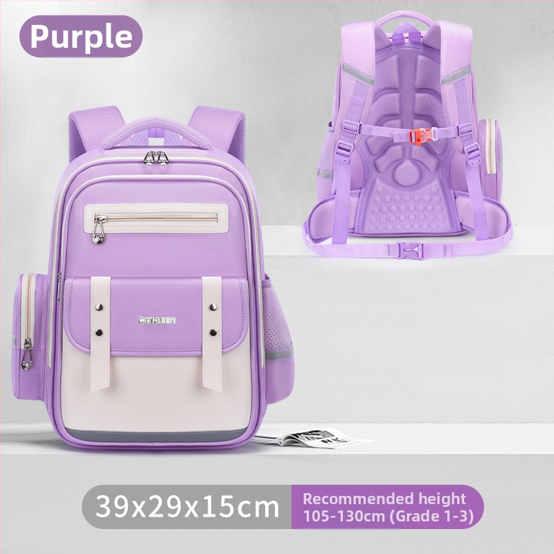 Lengva vandeniui atspari mokyklos kuprinė su stuburo apsauga ir oro pagalvėmis pečių diržuose – kvėpuojanti, su atšvaitinėmis saugumo detalėmis, 1–6 klasei.