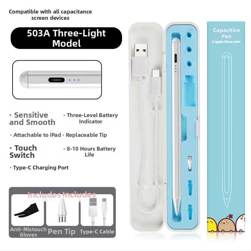 Kapacitivus stylus iPadui su magnetiniu įkrovimu, suderinamas su Apple Pencil 2-osios kartos, plastikinis korpusas, komplektas su laikymo dėžute