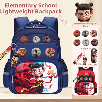 Nezha vaiko kuprinė su animacijos dizainu, tinkama darželiui ir pradinėms klasėms, poliesteris, kvėpuojanti ir ypač lengva, lenkti pečių dirželiai