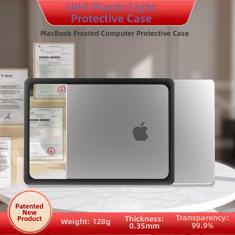 Apsauginis dėklas MacBook Air – plastikinis korpusas, kritimo apsauga, suderinamas su MacBook Air, įgalintos privačios prekės ženklai