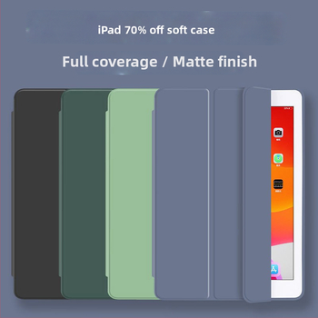 iPad silikónový ochranný kryt s embossovaným flipom, odolný voči nárazom, opotrebeniu a odtlačkom prstov; kompatibilný s Apple zariadeniami