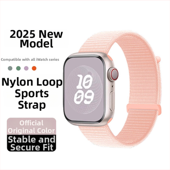 Najlon remen za Apple Watch, sportski stil, magnetska kopča, kompatibilan sa S9/S8
