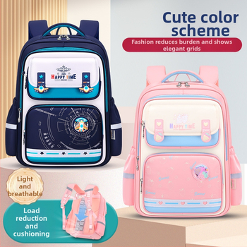 Unisex kuprinė 1-2 klasei, iš Oxford audinio, su stuburo apsauga, su oro pagalvėmis ant diržų, didelė talpa.