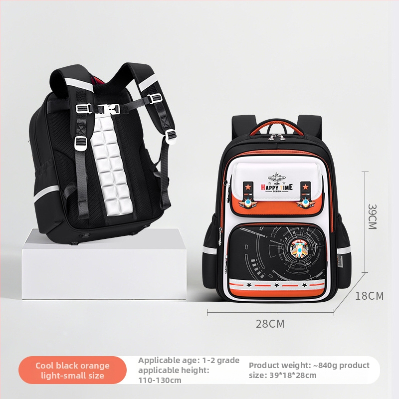 Unisex kuprinė 1-2 klasei, iš Oxford audinio, su stuburo apsauga, su oro pagalvėmis ant diržų, didelė talpa.