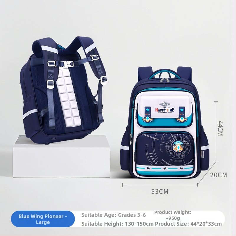 Unisex kuprinė 1-2 klasei, iš Oxford audinio, su stuburo apsauga, su oro pagalvėmis ant diržų, didelė talpa.