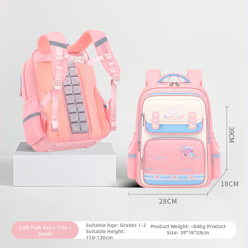 Unisex kuprinė 1-2 klasei, iš Oxford audinio, su stuburo apsauga, su oro pagalvėmis ant diržų, didelė talpa.