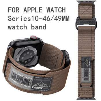 Epix Nylon fonott óraszíj Velcro záródással Apple Watch Series 10-hez — Sportos stílus