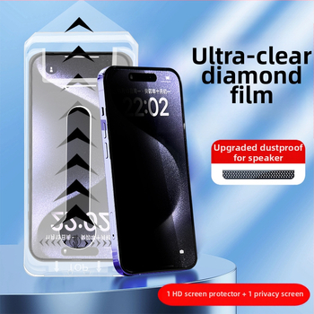 Закалено стъкло за предния екран на iPhone 14 Pro Max, матирано покритие, антишпион, антиотпечатъци, прахоустойчиво