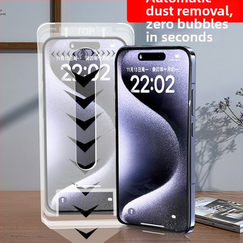 Закалено стъкло за предния екран на iPhone 14 Pro Max, матирано покритие, антишпион, антиотпечатъци, прахоустойчиво