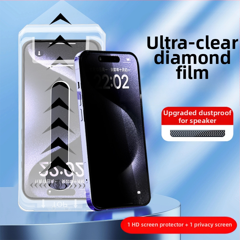 Закалено стъкло за предния екран на iPhone 14 Pro Max, матирано покритие, антишпион, антиотпечатъци, прахоустойчиво