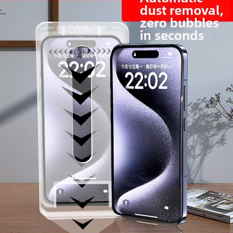 Закалено стъкло за предния екран на iPhone 14 Pro Max, матирано покритие, антишпион, антиотпечатъци, прахоустойчиво