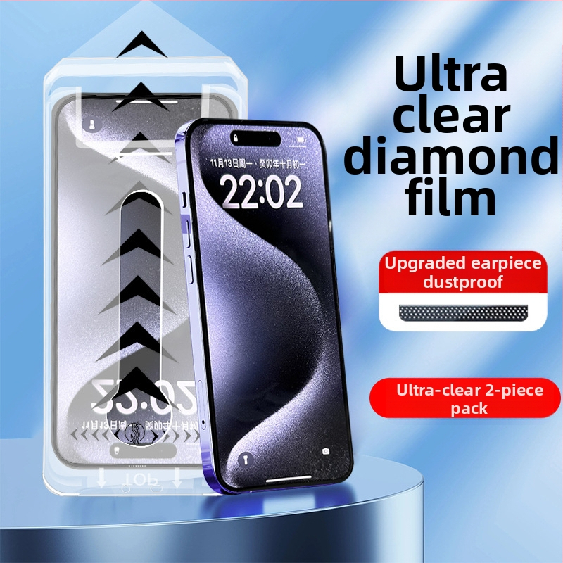 Закалено стъкло за предния екран на iPhone 14 Pro Max, матирано покритие, антишпион, антиотпечатъци, прахоустойчиво