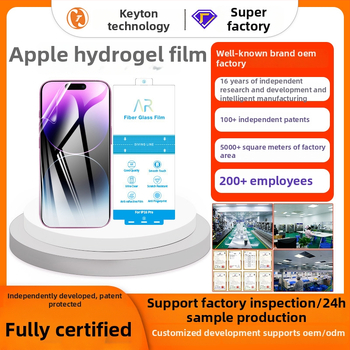 Priekšējā ekrāna aizsargs no hidrogel filmas iPhone 17 – HD, izturīgs pret kritieniem, pašatjaunojošs