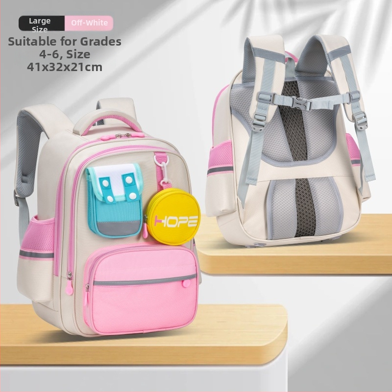 Unisex mokyklinė kuprinė 1–6 klasei, poliesterio medžiaga, didelė talpa su keliais skyrimis, pečių diržai su oro pagalve, jaunatviškas kampuso stilius