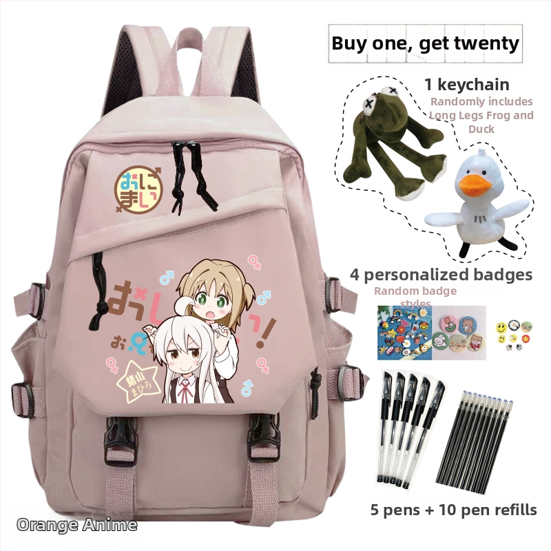 Mokyklinė kuprinė su anime karikatūra, žaismingas vaikų stilius, medžiaga: Oxford audinys, unisex, amžius 3–9 metų