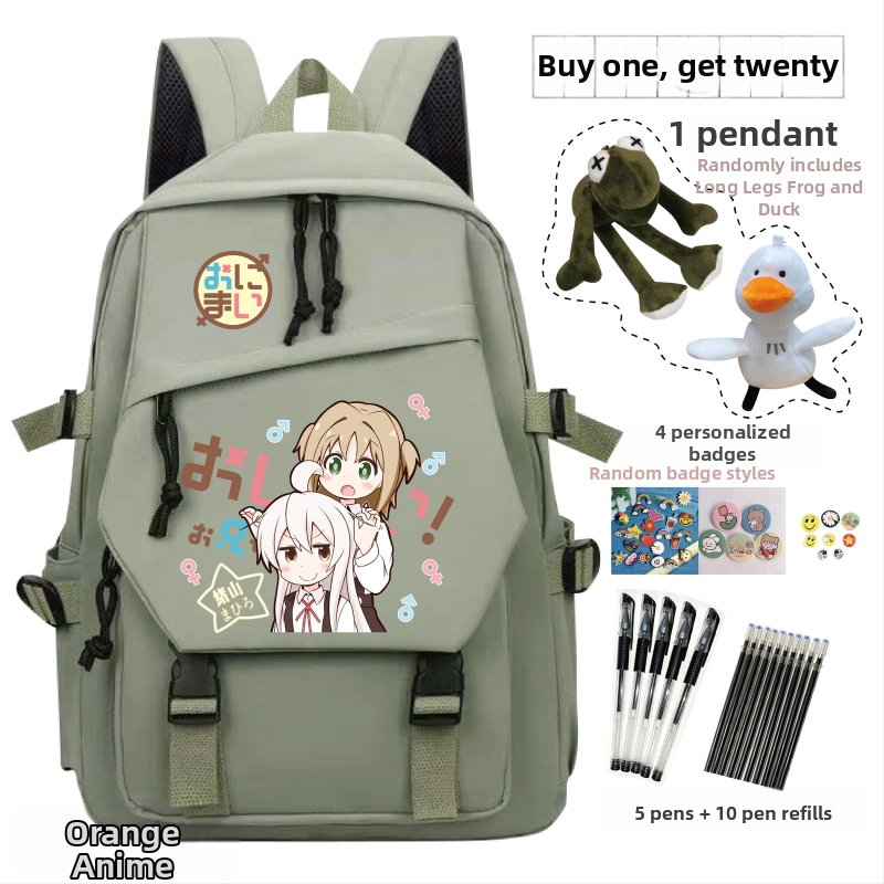 Mokyklinė kuprinė su anime karikatūra, žaismingas vaikų stilius, medžiaga: Oxford audinys, unisex, amžius 3–9 metų