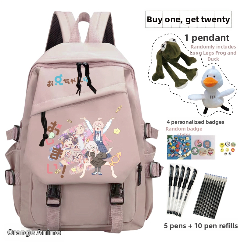 Mokyklinė kuprinė su anime karikatūra, žaismingas vaikų stilius, medžiaga: Oxford audinys, unisex, amžius 3–9 metų