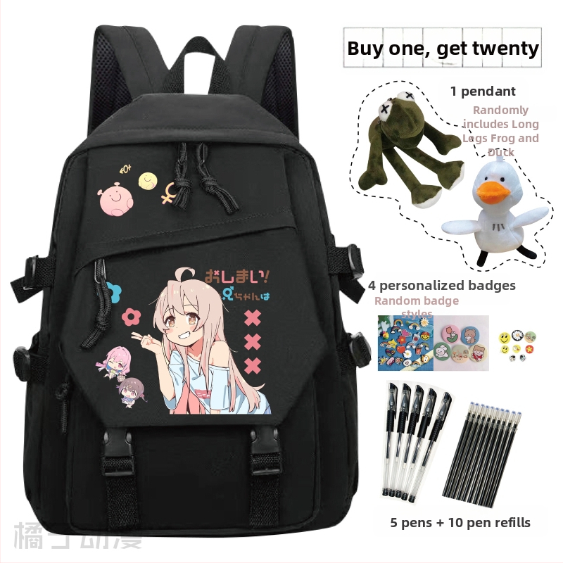 Mokyklinė kuprinė su anime karikatūra, žaismingas vaikų stilius, medžiaga: Oxford audinys, unisex, amžius 3–9 metų