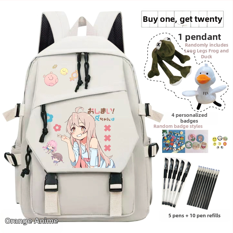 Mokyklinė kuprinė su anime karikatūra, žaismingas vaikų stilius, medžiaga: Oxford audinys, unisex, amžius 3–9 metų