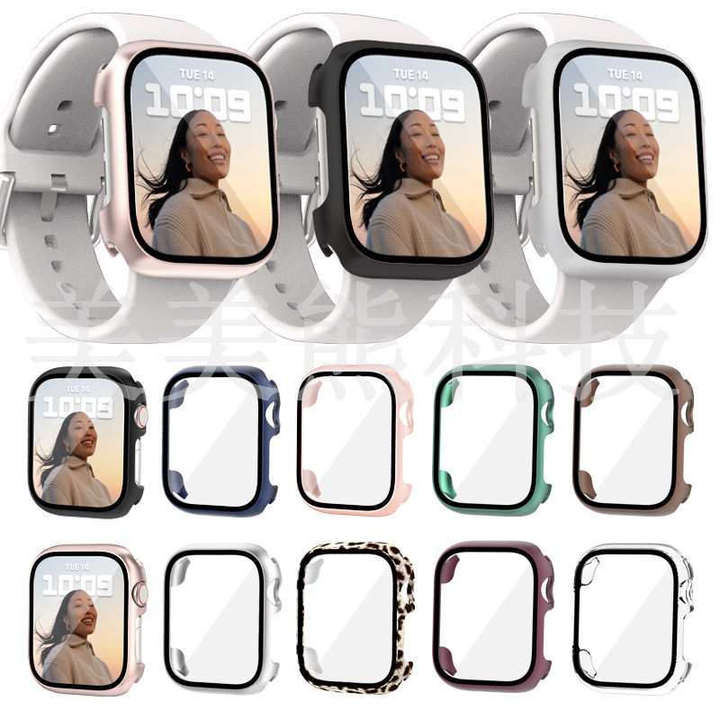 Univerzalno kućište za Apple Watch 45678. generacije, mat PC kućište s integriranim staklenim filmom