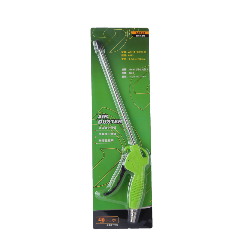 Sanyu AR-10 pneimatiskā putekļu pūtēja pistole – gumijas virzuļs, PP-20 savienotājs, piemērota automobiļiem, kravas automašīnām un darbnīcām