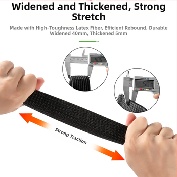 Връзваща лента за товари с латексно ядро и полипропилен, еластична и с високо напрежение, за закрепване на товари