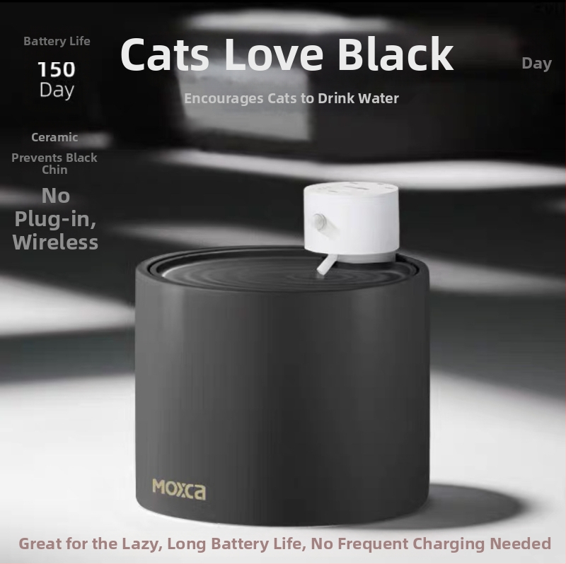 Автоматичен диспенсер за вода за домашни любимци, керамичен резервоар, безжичен презареждащ модел, разглобяем дизайн, вода с постоянна температура, подходящ за котки и кучета