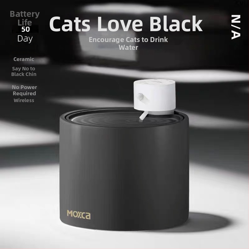 Автоматичен диспенсер за вода за домашни любимци, керамичен резервоар, безжичен презареждащ модел, разглобяем дизайн, вода с постоянна температура, подходящ за котки и кучета